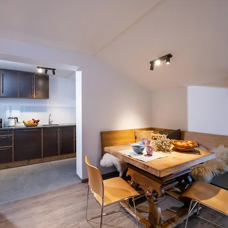 Alpine Homes - Hopfgarten Апартаменты Хопфгартен-им-Бриксенталь